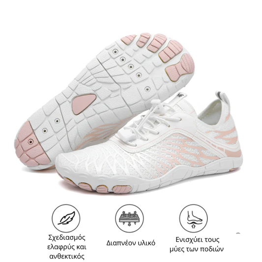 ZENSTEP PRO - Μινιμαλιστικό παπούτσι